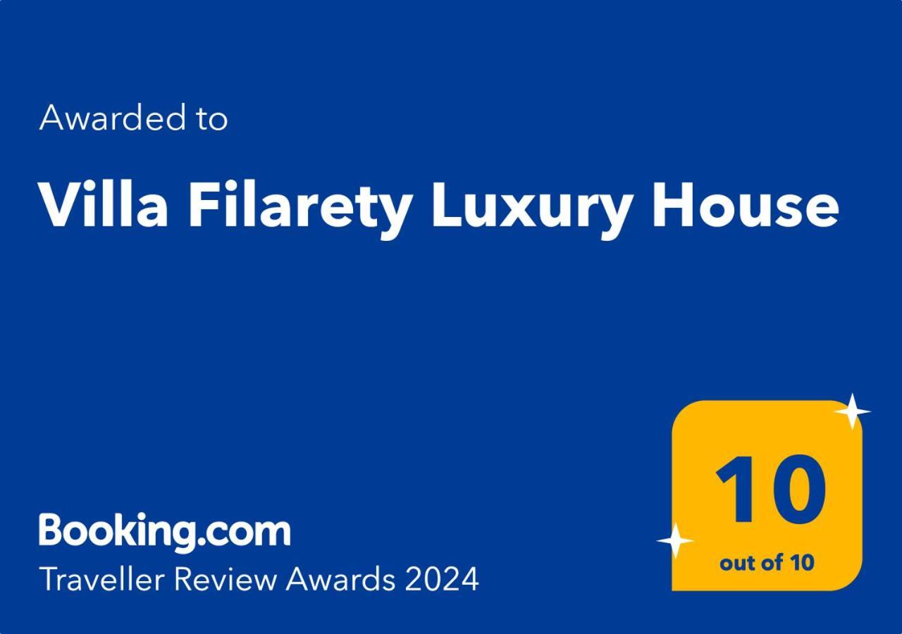 Villa Filarety Luxury House Салоники Экстерьер фото